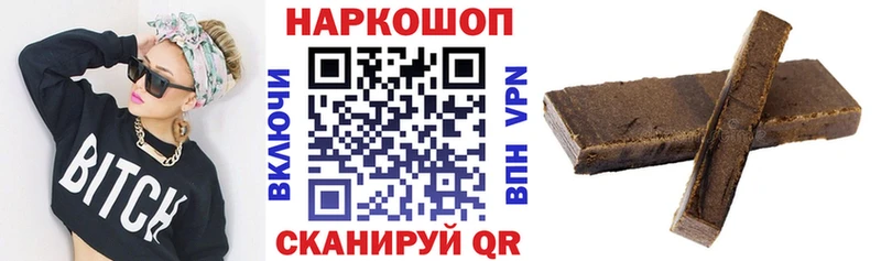 Мефедрон Дзержинский