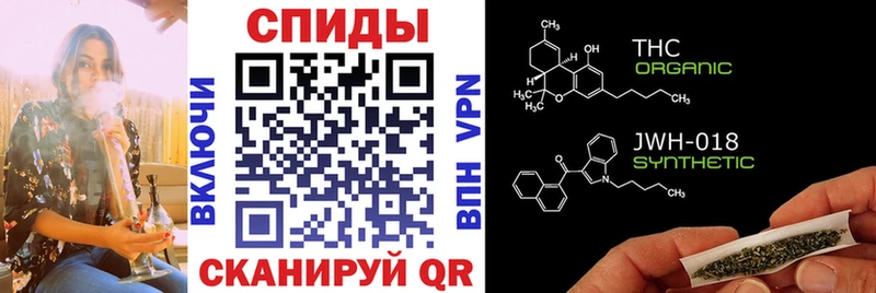 Купить закладки  Дзержинский  Бутират жидкий экстази 