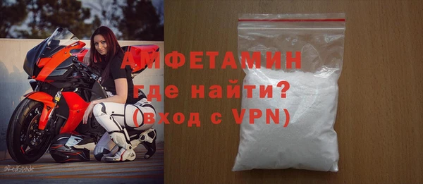 тгк Елабуга