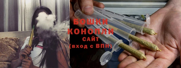 соль курить ск Елизово