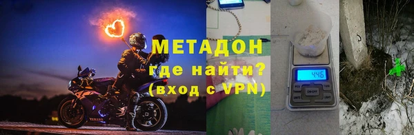 соль курить ск Елизово