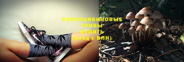 а пвп мука Нефтекумск