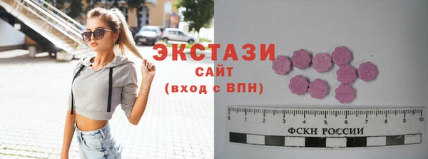 шишки Нея