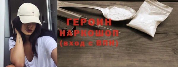 тгк Елабуга