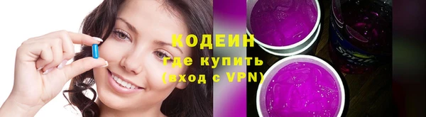 а пвп мука Нефтекумск