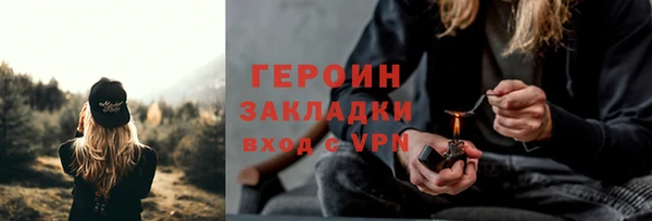 хмурый Нефтегорск