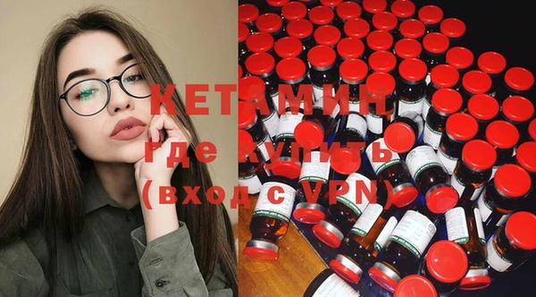 соль курить ск Елизово