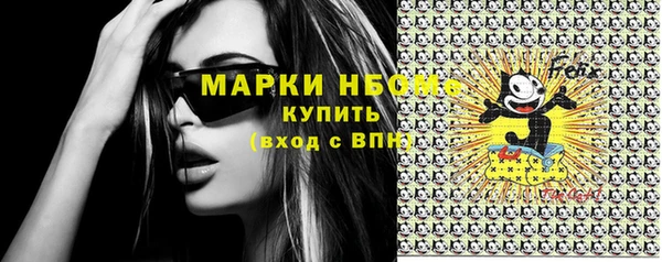 хмурый Нефтегорск