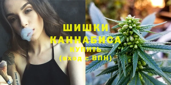 соль курить ск Елизово