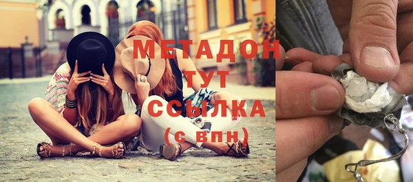 соль курить ск Елизово