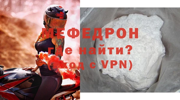 соль курить ск Елизово