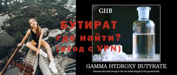 соль курить ск Елизово