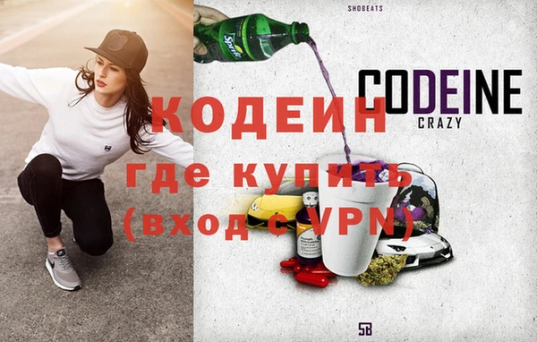 тгк Елабуга